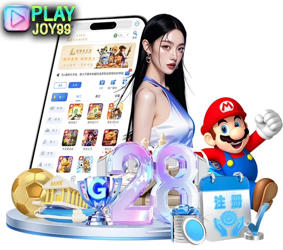 playjoy99 mobile casino game center สมัครง่ายเล่นได้เลย